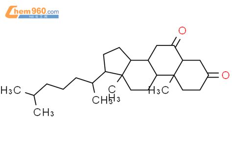 13492-22-3,Cholestane-3,6-dione化学式、结构式、分子式、mol – 960化工网