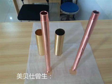 铜化学抛光液-铜材酸洗抛光系列-陕西创洁轩新材料技术有限公司