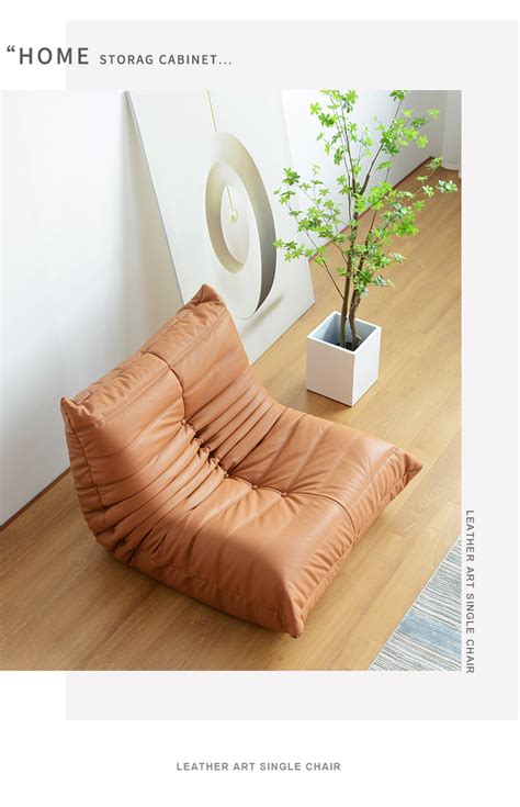 厂家定制尺寸颜色毛毛虫单位沙发椅意式极简客厅阳台麂皮绒躺椅-阿里巴巴