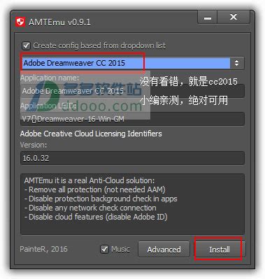 Adobe Dreamweaver CC 2017破解版下载_Adobe Dreamweaver CC 2017下载电脑版_2024官方最新版 ...