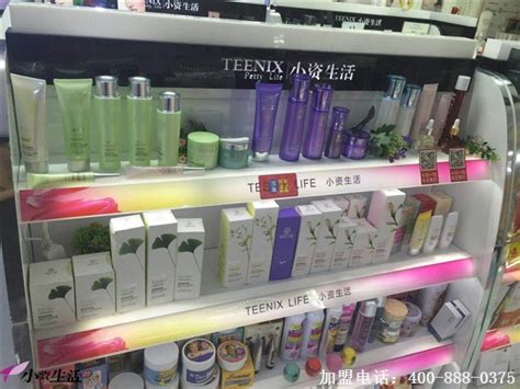 韩国化妆品批发,化妆品货源怎么找一手商家-化妆护肤 - 货品源货源网