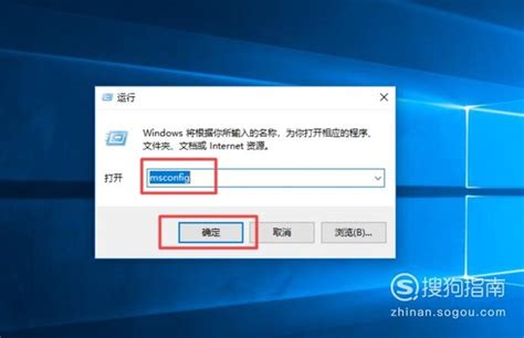 Windows10电脑中用户账户控制怎么关闭-Win10系统用户账户控制关闭方法介绍[图文]-59系统乐园