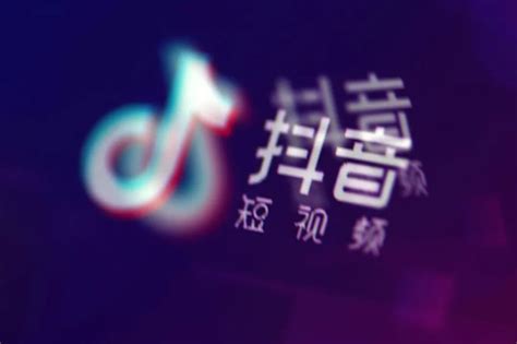 北京互联网法院发布涉短视频著作权案件审理情况及典型案例-案例 | 知产前沿 官网