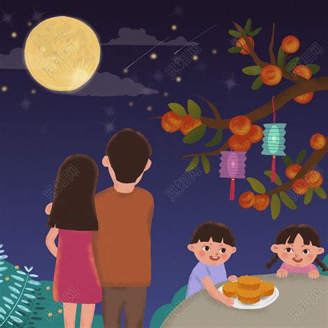 和家人一起赏月吃月饼插画图片下载-正版图片401788315-摄图网