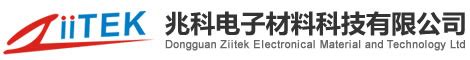 客户案例-苏州科创致远esop,苏州esop,电子作业指导书,电子看板,安灯系统,ESD静电监控,质量反追溯,江苏esop,上海esop,浙江 ...