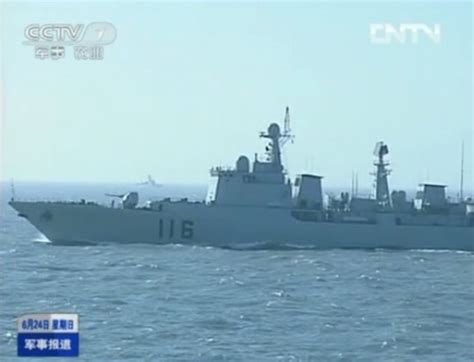 9月18日 这4艘中国军舰齐聚日本海|海军|军演|日本海_新浪新闻