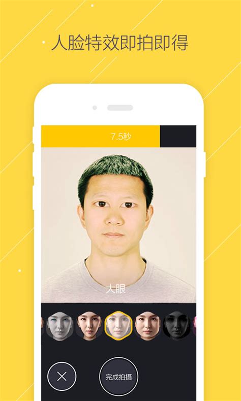 AI 换脸的核心技术是什么？除视频换脸 App 外还有哪些其它应用场景？ - 知乎
