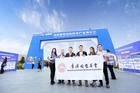 2022湖南（醴陵）国际陶瓷产业博览会9月28日启幕-三湘都市报