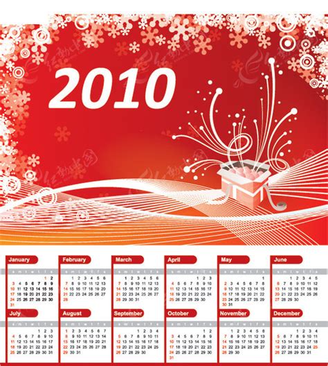 2010年日历挂历模板EPS素材免费下载_红动中国