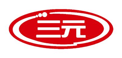三元SANYUAN logo设计理念说明_三元logo图片