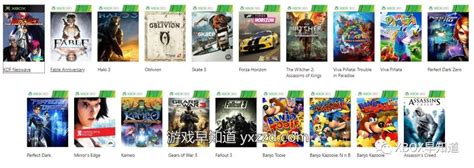 615款Xbox One兼容Xbox360 初代Xbox游戏完整列表及支持中文 支持Xbox One X强化游戏全汇总_切换