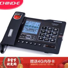 KTH15本质安全型自动电话机_本安型电话机_温州兴煤防爆电器有限公司