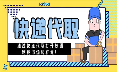 深圳到新密物流公司-深圳至新密货运专线_共创物流