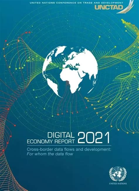 前瞻产业研究院：高质量发展新动能—2020年中国数字经济行业发展报告 - 外唐智库