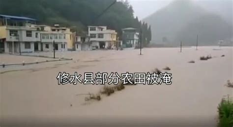 修水遭暴雨侵袭 城市道路积水部分农田被淹_江西网络广播电视台