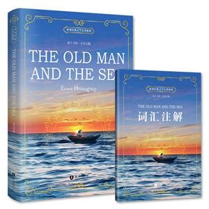 老人与海（全英文版）_PDF电子书