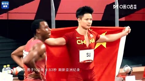 2020东京奥运会 中国运动员的高光时刻 看哭了