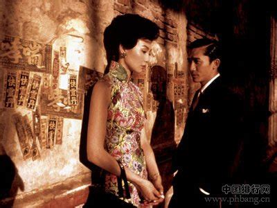 香港最经典的十大爱情片排行榜，香港爱情片推荐排行榜 - 影视 - 嗨有趣