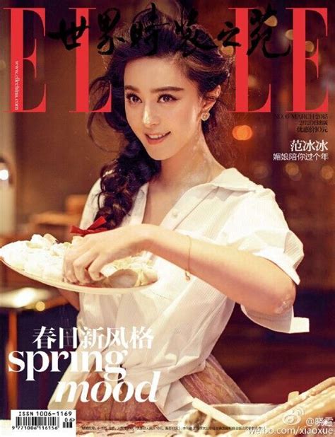 范冰冰为时尚杂志拍摄大片 韩媒赞春之女神归来_娱乐_环球网