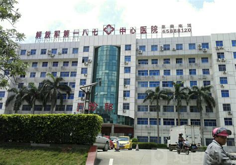 解放军第八五医院 - 陪护服务 - 上海美一家健康管理有限公司