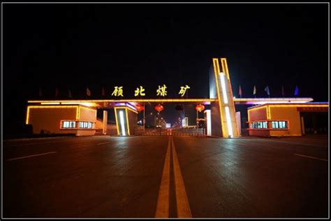 淮南市高新区“双创”综合服务中心项目规划设计方案