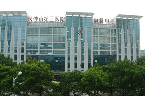 长沙县各医院全面恢复诊疗服务-湖南频道