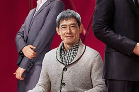 鹤见辰吾图片
