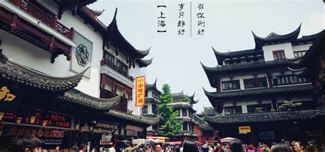 上海旅游地图全图高清版_上海旅游十大必去景点 - 随意优惠券