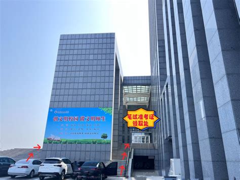 2023河南安阳市安阳县招聘事业单位工作35人（11月6日至8日报名）