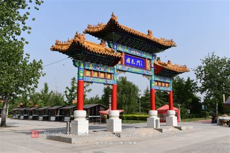 菏泽市经济开发区-中国山东网