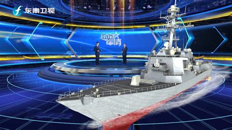 揭秘日本宙斯盾舰的相控阵雷达，可以反制洲际导弹_凤凰网视频_凤凰网