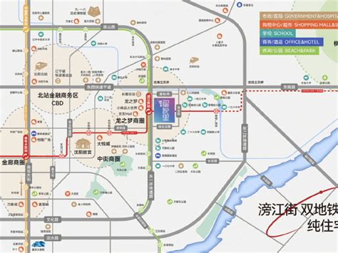 出行要便捷，你知道广州6号线周边有哪些地铁附近热盘吗？-广州房天下