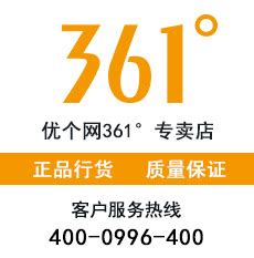 361专卖店,时尚生活,生活百科,摄影,汇图网www.huitu.com