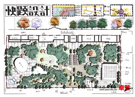 【卓然手绘】 快题园林景观学生作品|空间|景观设计|卓然手绘李老湿 - 原创作品 - 站酷 (ZCOOL)