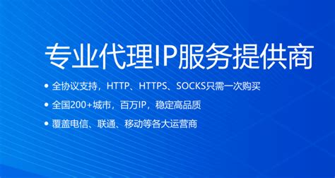 22.5.27每日免费HTTP代理IP分享_神龙IP - 知乎