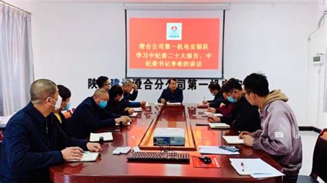 南京市召开第九次律师代表大会选举产生新一届律协领导班子_江南时报