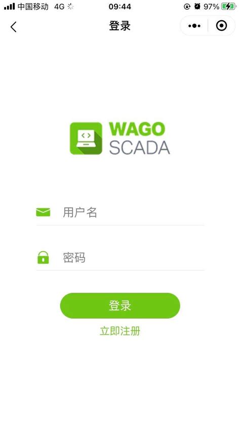 WAGO SCADA小程序功能介绍 - 美名软件
