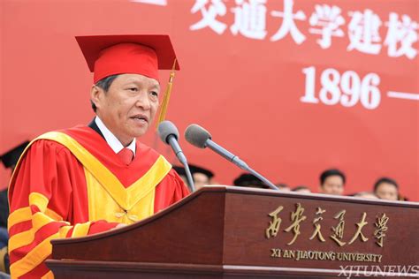西安交通大学校长王树国2022毕业典礼讲话精选二人生命价值的真谛不在成功的那一刻而是在为成功而奋斗的历程之中。