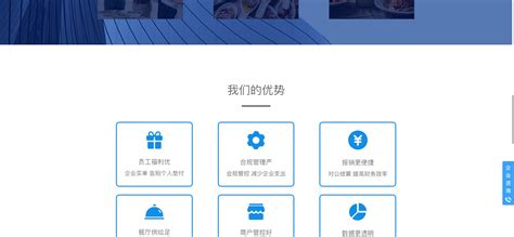 拉扎斯网络科技（上海）有限公司招聘信息_公司前景_规模_待遇怎么样 - 中华英才网