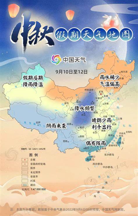 2024年所有七月份天气预报