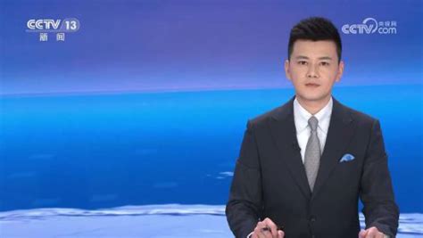 CCTV-13新闻30分_腾讯视频