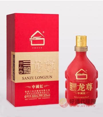 三祖龙尊中国红瓶装-张家口三祖龙尊酿酒有限公司-好酒代理网