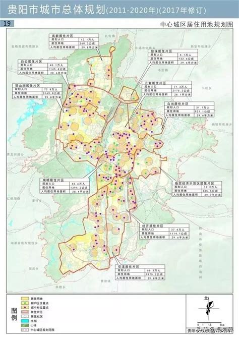 贵阳市公布2022年中心城区及14个乡镇土地定级与基准地价|贵阳市|基准地价|土地_新浪新闻