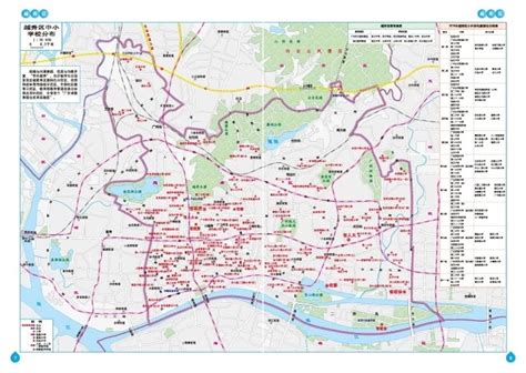 广州好教育地图发布 11区学区划分水落石出_广州幼升小资讯_幼教网