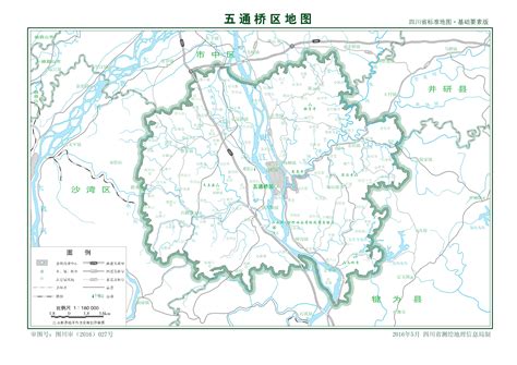 四川乐山五通桥区发生2.8级地震_北京日报网
