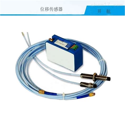 XF06系列LS位移传感器拉线位移传感器|价格|厂家|多少钱-全球塑胶网