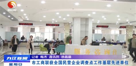 九江市总工会领导来昂泰公司开展送温暖慰问活动-昂泰官网