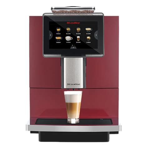 全自动咖啡机商用意式现磨一键触屏出咖啡打奶泡研磨智能一体家用-阿里巴巴