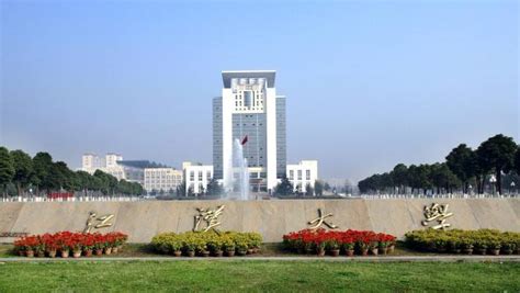 少年派里的江州大学是哪所大学（少年派江州大学原型是哪个大学）_公会界