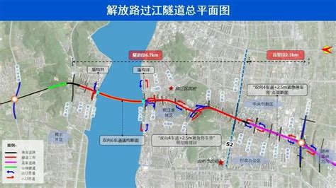 有房丨台州大道快速路工程 椒江过江隧道新消息来了__凤凰网